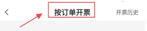 盐盒