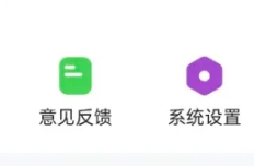 买号王交易平台