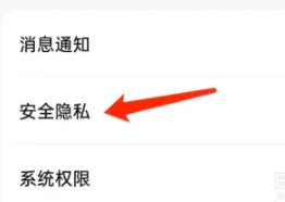 买号王交易平台