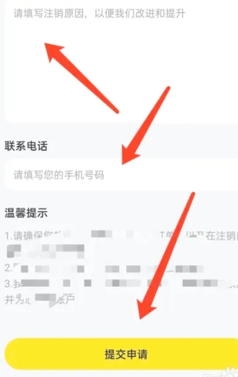买号王交易平台