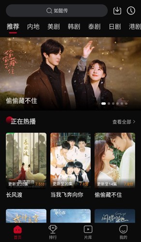 双鱼视频免费追剧