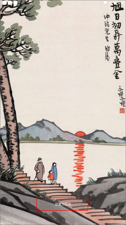 绘画画板