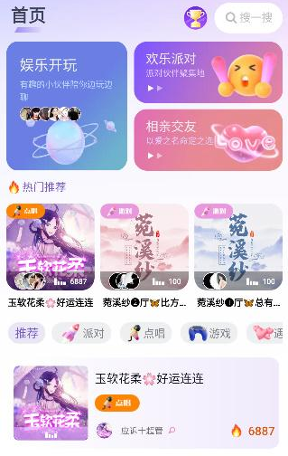 KOKO电竞
