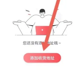 优路教育培训机构
