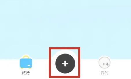 Gooh旅记