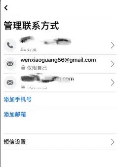 Facebook安卓官方版
