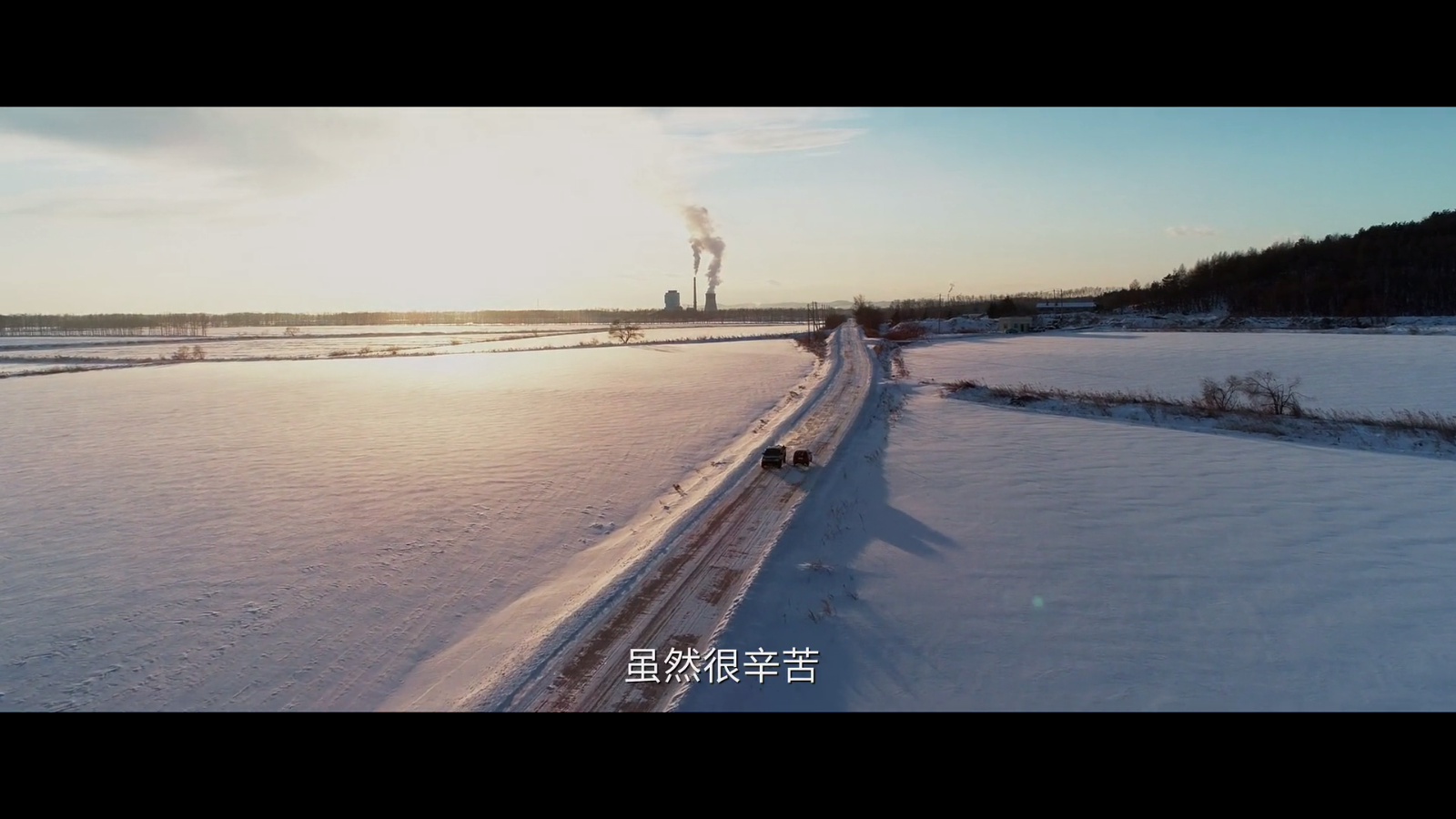 肥羊饭影视