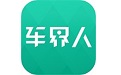 车界人段首LOGO