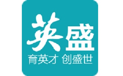 英盛企业版段首LOGO
