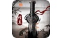 修真江湖-凡人修仙段首LOGO