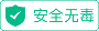 争渡三国战旗玩法1.0 官方版
