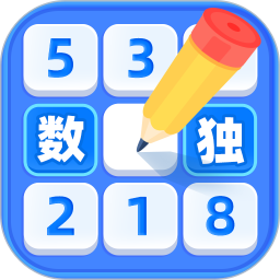 数独达人段首LOGO