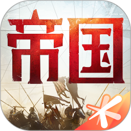 重返帝国段首LOGO