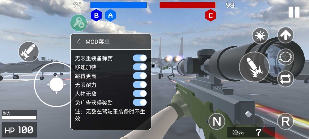 战地2截图