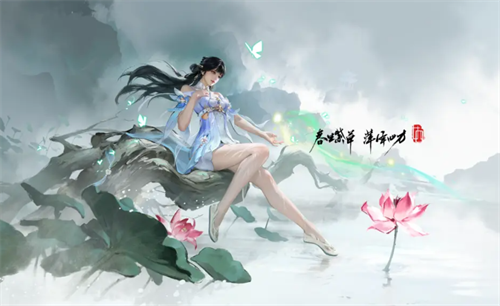 永劫无间手游殷紫萍技能选择攻略,半夜适合偷偷看电视吗