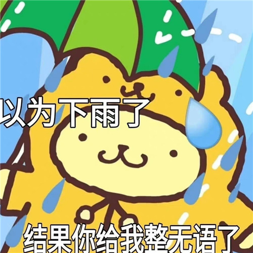 首款沙盘塔防策略手游《龙石战争》开启付费测试，SLG算是被它玩明白了！,黄金网站app大全