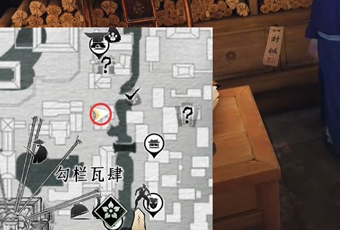 燕云十六声万古明灯任务完成方法详解,三男三女换着曰