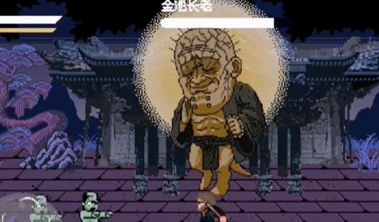 黑神话悟空像素版金池长老是最终BOSS吗,亲你私下的男人会轻易放弃你吗
