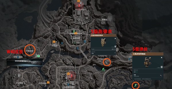 三角洲行动长弓溪谷隐藏箱子位置一览,用你的大括号顶我的小括号