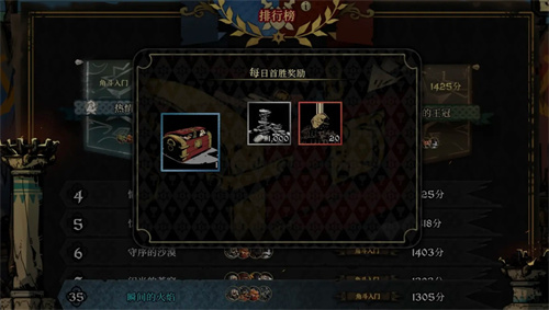 安尼姆的无尽旅途银龙获取攻略分享,麻花星空天美视频