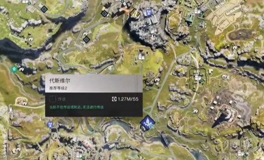 七日世界橘子快速采集位置在哪里,熬夜必备黄