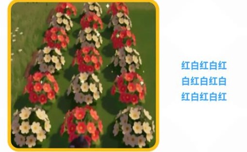 心动小镇花卉杂交解锁及操作方法,晚上睡觉下面一直硬的原因
