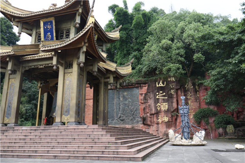 墨剑江湖手游携手峨眉文旅，打造原汁原味峨眉派,已满十八岁准备好从此转入