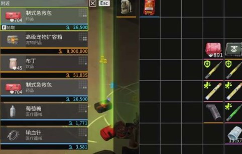 萤火突击高扩刷新点位置全面介绍,WWW成人
