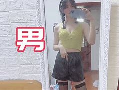 女生胸贴到了男生的脸会怎么样,限时福利，错过这次再等一年！