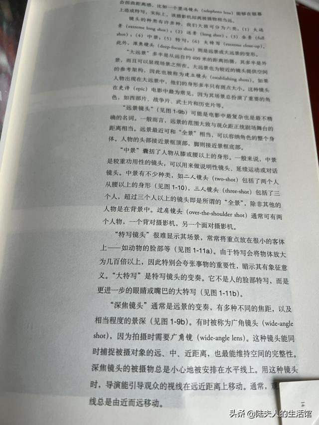 为什么对象吃完奶头会疼需要恢复,全面解读文，了解事物完整的信息。