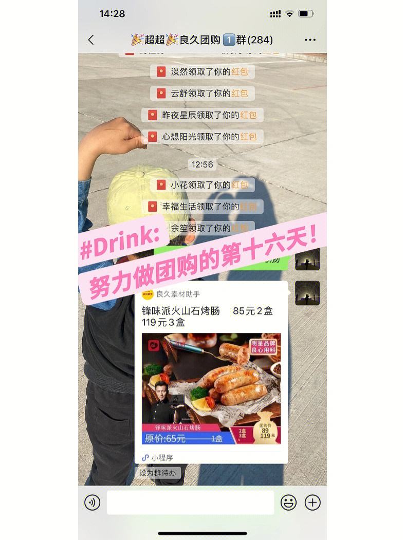成全影视大全在线观看国语,好物推荐，电商平台，购买好物！