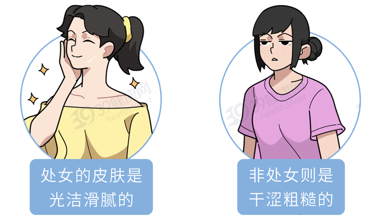 处nu膜是怎样才算破了,时尚搭配，师之经验，成为达人！