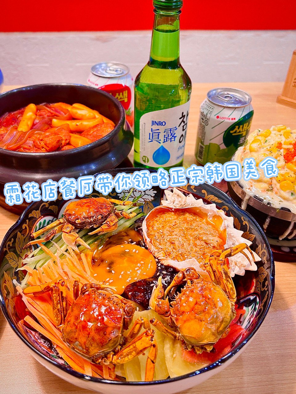 极品美女,美食文化分享，领略各地风情，丰富味蕾体验！