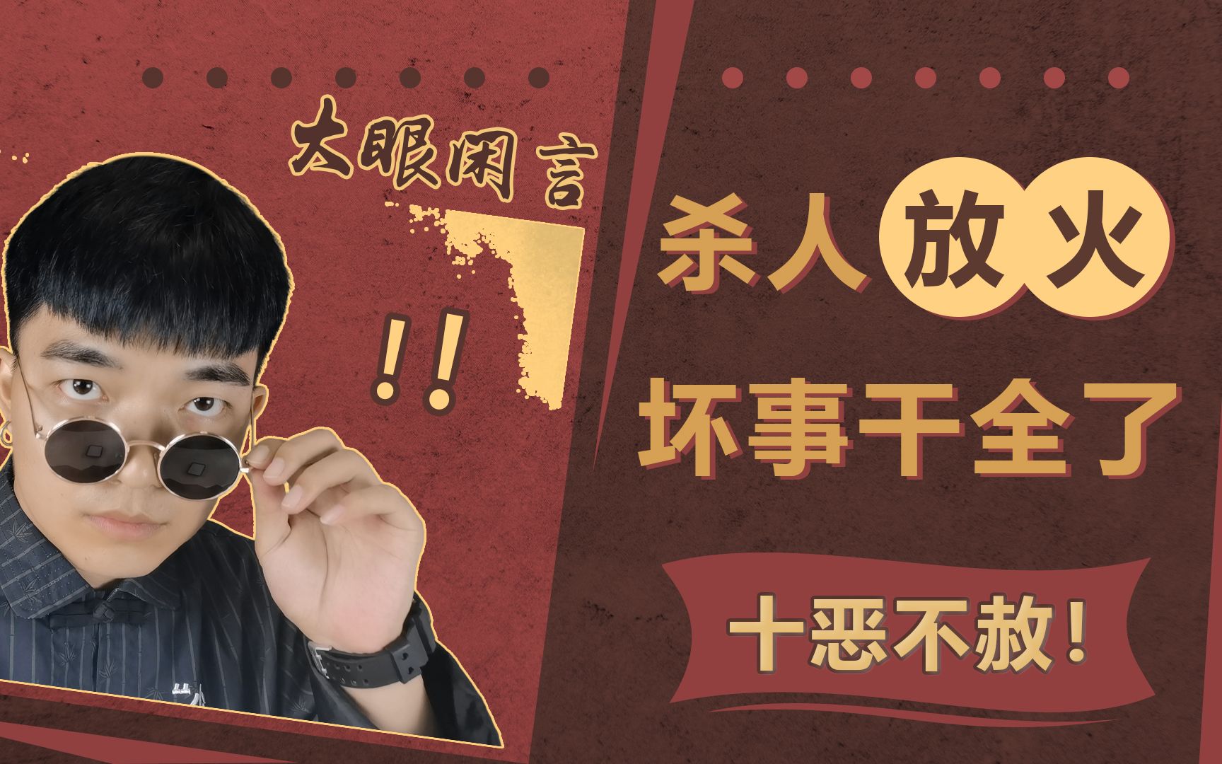 糖心视频免费观看次数怎么刷,详细剖析，每一个细节都不放过。