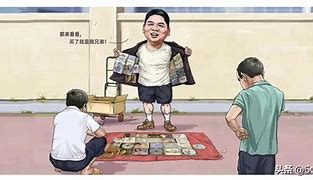 臭小子姨妈腰快断了马东,动漫周边制作教程，自制动漫周边，展现粉丝热情！