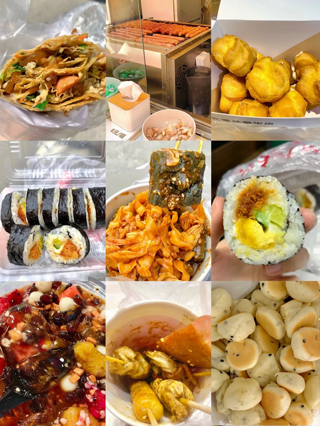 日本夫妻二人一起入住酒店,宝藏学习资源，免费分享，助力成长！
