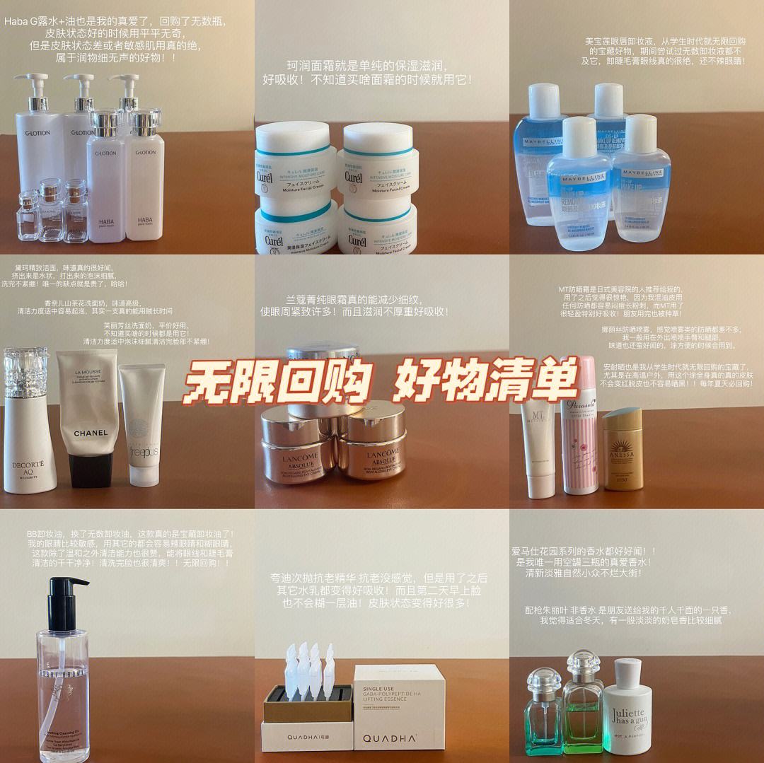 成全电影大全第二季免费观看,好物分享直播间，实时互动，发现更多宝藏好物！