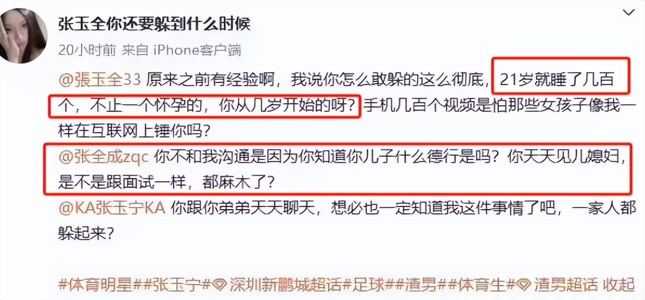 今天高清视频免费播放大全,热门爆料文，成为消息灵通达人。