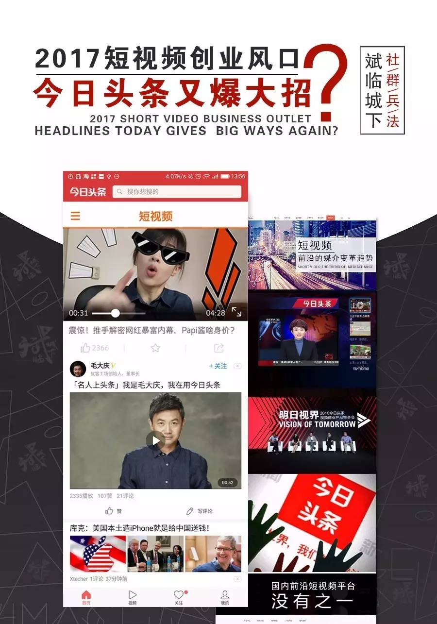 今天高清视频免费播放大全,热门爆料文，成为消息灵通达人。