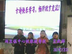 父承子液金银花原文,热门话题，畅所欲言，参与讨论！
