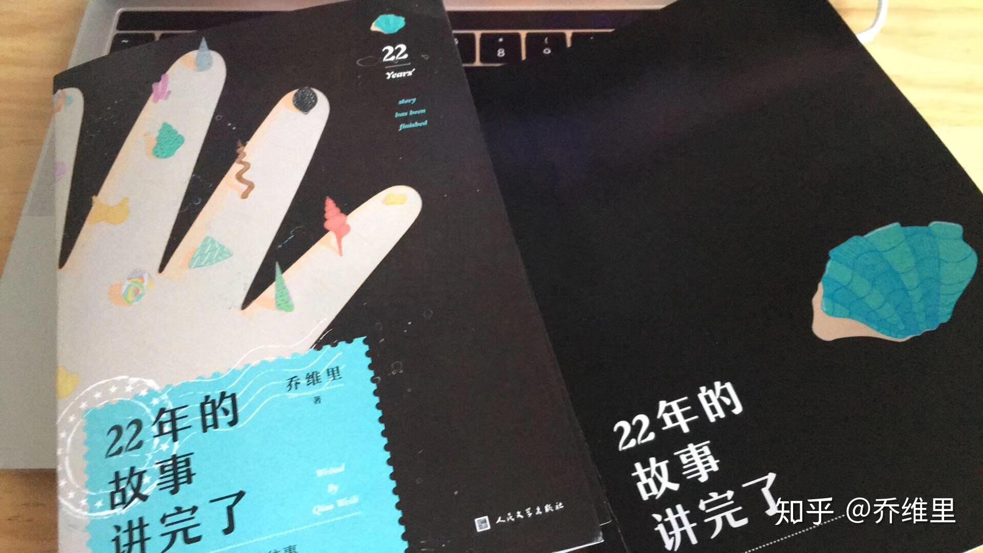 晚上睡觉下面一直硬的原因,精彩揭秘，见证不为人知的故事。