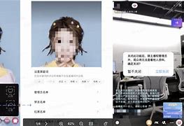 对方处置隐私一个月1000字,趣味爆料文，带来欢乐有趣的内容。