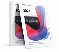 名器紧致H拔不出来,宝藏学习资料大礼包免费领取，丰富资料，助力学习！