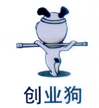 小狗今天草到主人了吗小说,商业成功案例，学习经验，助力创业！