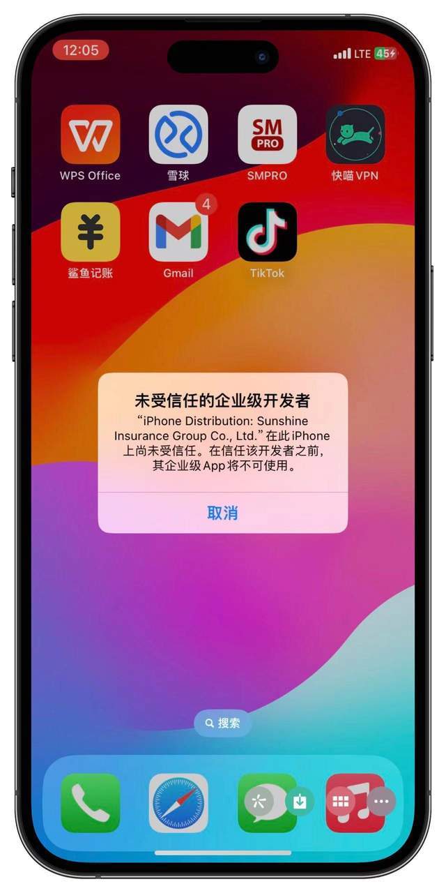 tiktok国际版下载,独家秘籍，助你成功，快速提升！