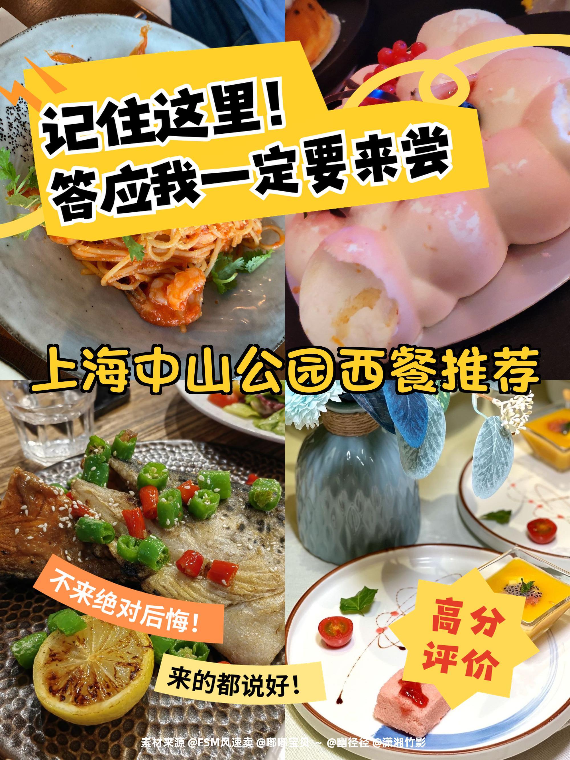 第一次过程,惊喜优惠套餐，超值组合，赶快购买！