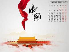 王晴和三个锅炉工,星座运势，每日解读，趣味满满！