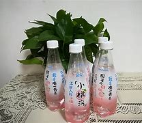 盐汽水1vlh俞也白笔趣阁,详细旅游攻略，规划行程，轻松出行！