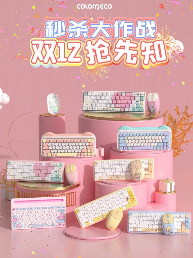 成品视频crm999,优惠大狂欢，尽情享受优惠的活动。