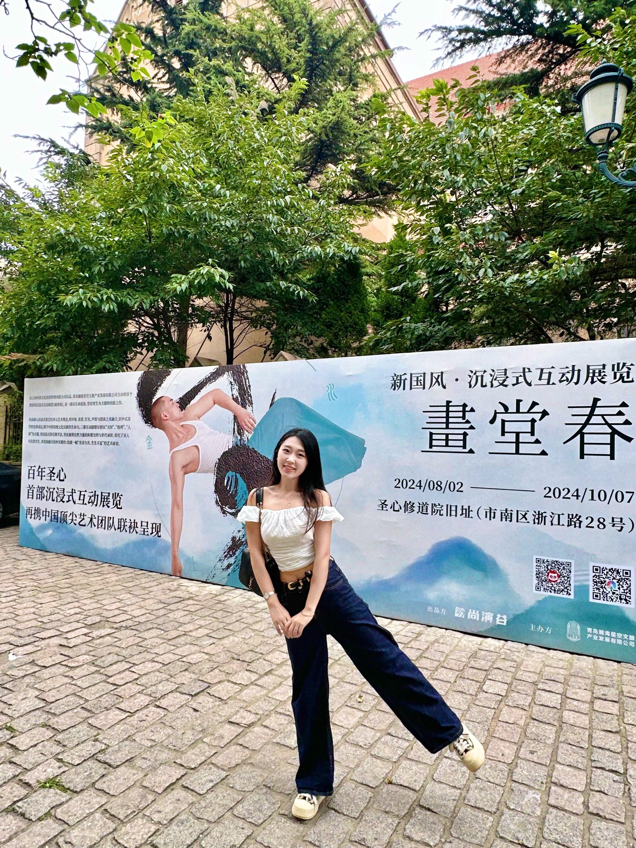 一招教你延长40分钟,精彩戏剧演出，精彩剧情，沉浸体验！